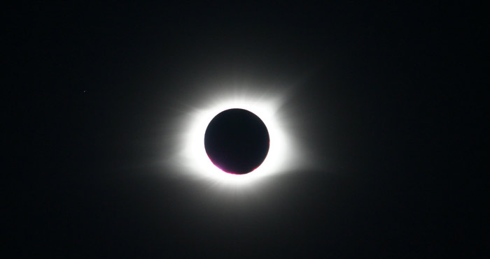 Solar eclipse photo - 2017