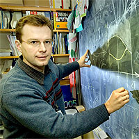 Physicist Igor Zaliznyak<br /><br />Photo courtesy: BNL