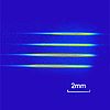 Image: Physicists Demonstrate a Four-Fold Quantum Memory